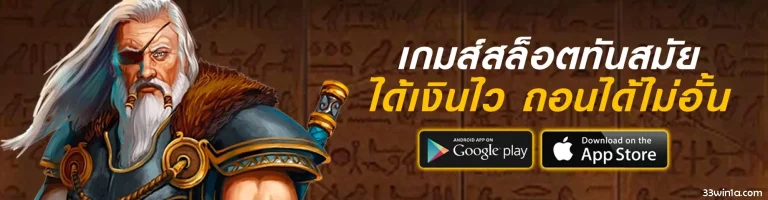 tengnueng888